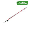 Pulmic 5M Telescopic Lance