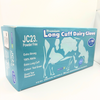 Bodytech - Nitrile Powder Free Disposable Cuff Gloves (Box of 100)
